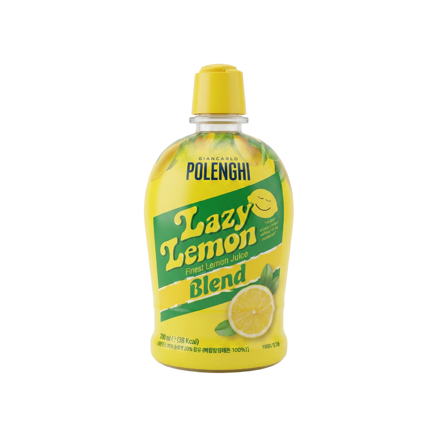 폴렝기 레이지 레몬주스 블렌드 (Lazy lemon juice blend) 200ml